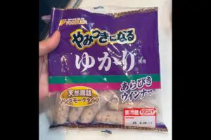 人気料理研究家、絶品の“ウインナー”紹介　業スーで購入「これ見つけたらラッキー」