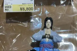 ハッピーセットの人気おもちゃ、ついに9千円で販売されてしまう　「ちいかわより強い」と話題に…