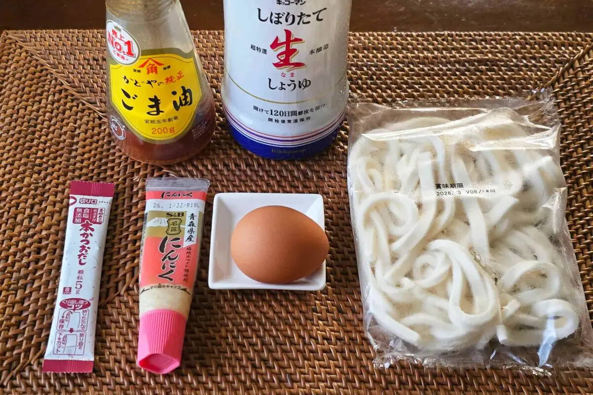 sirabee20250521udon1