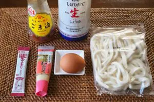 sirabee20250521udon1