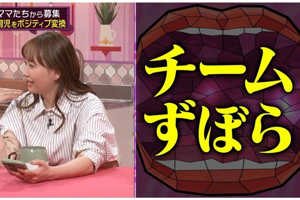 『夫が寝たあとに』