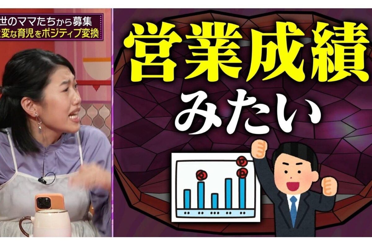 『夫が寝たあとに』