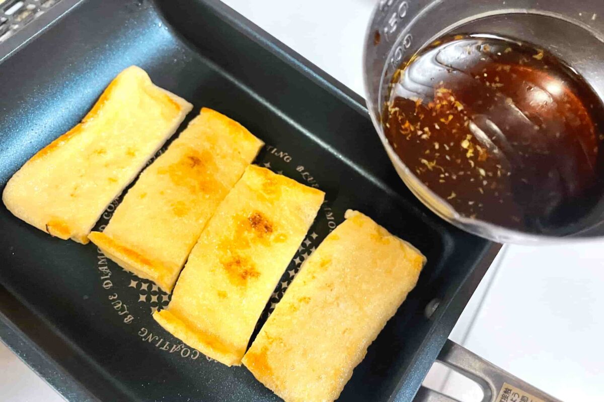 油揚げの生姜焼き