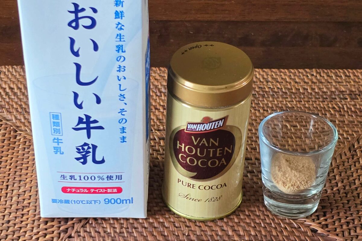 アイスココア・材料