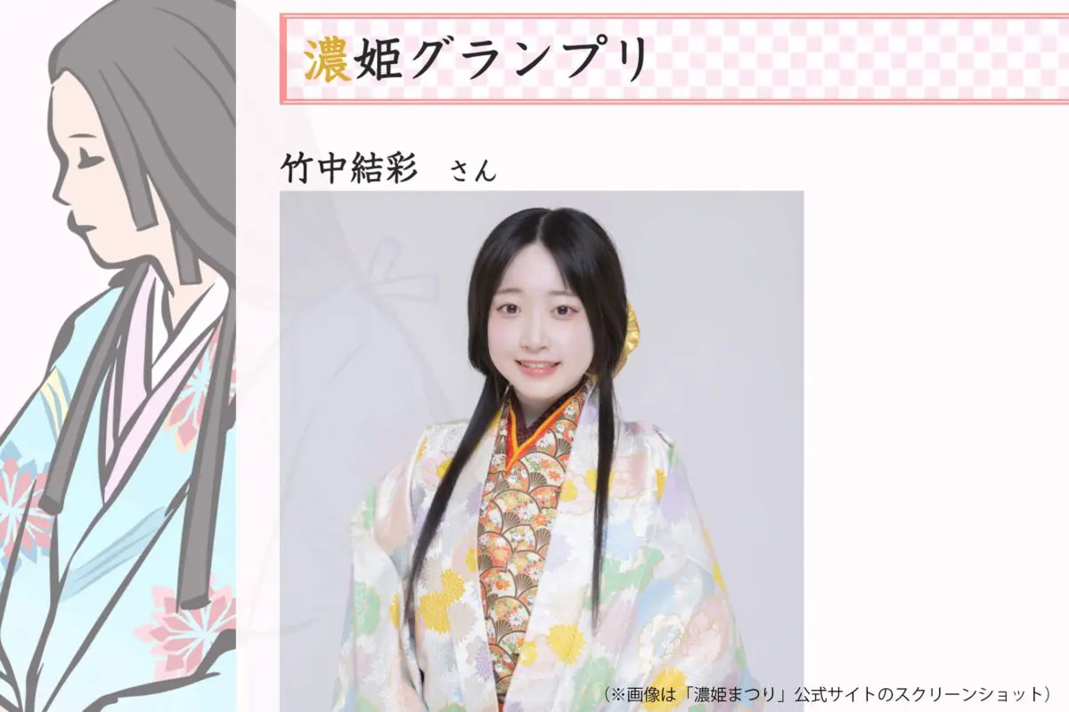 sirabee20250523nohime