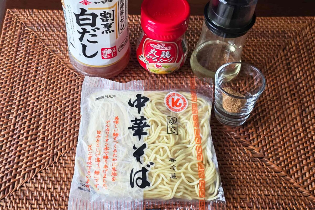 究極の汁そば・材料