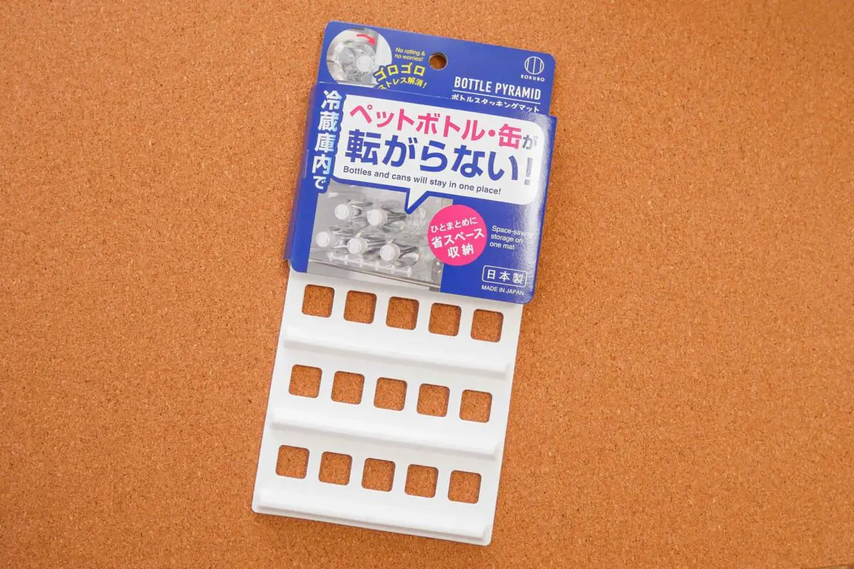 sirabee20250526bottle1