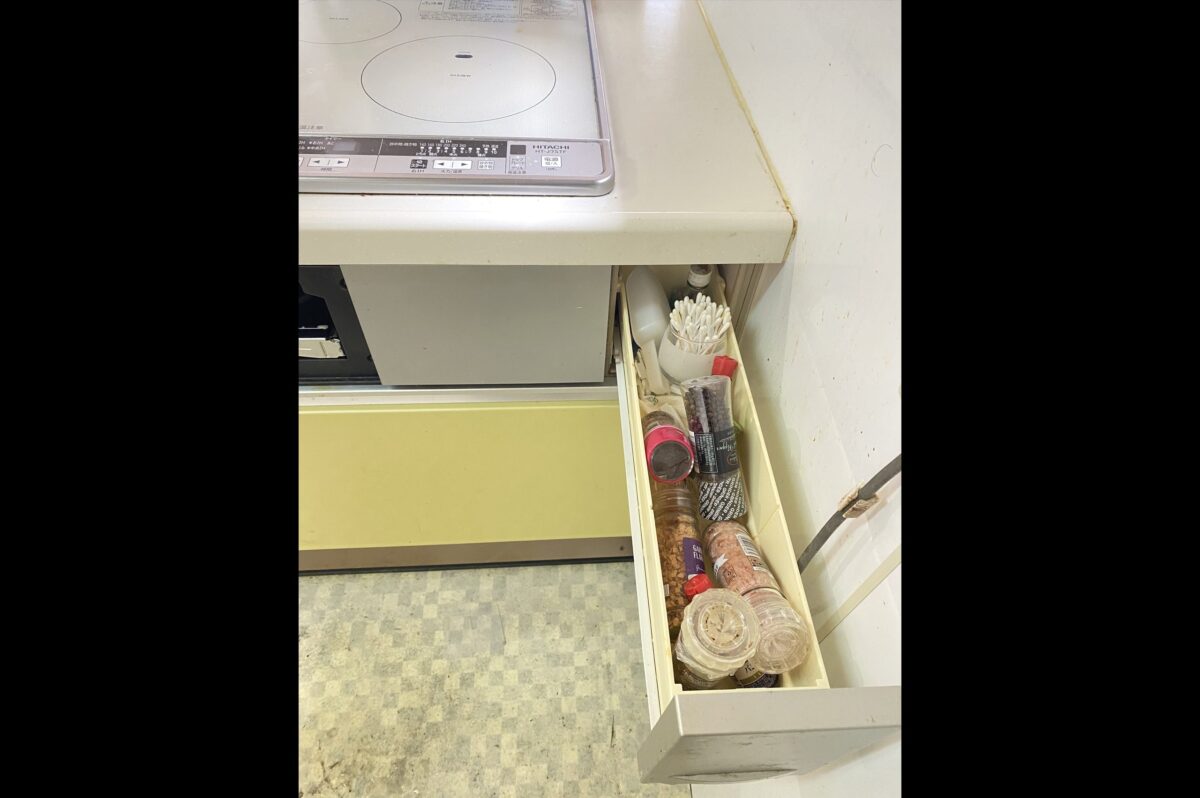 お掃除職人きよきよX