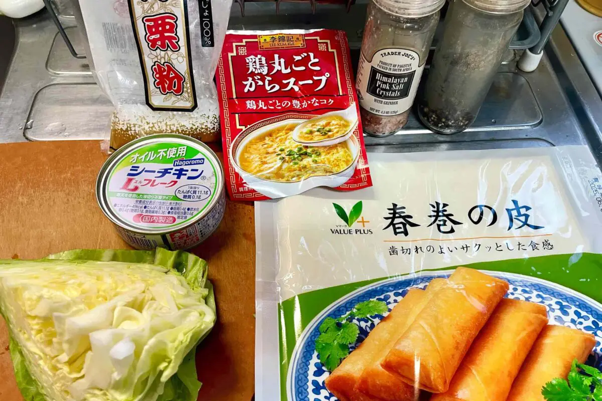 sirabee20250526springroll1