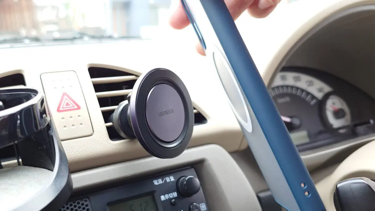 sirabee20250526ugreenholder10