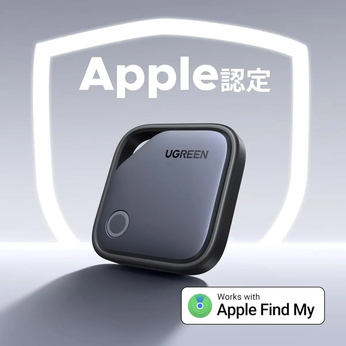 sirabee20250526ugreentag2