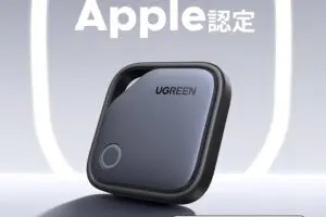 sirabee20250526ugreentag2