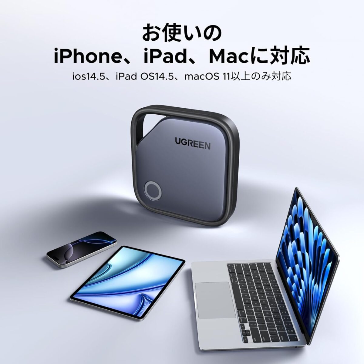 UGREEN FineTrack Smart Finder