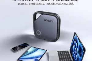 sirabee20250526ugreentag3