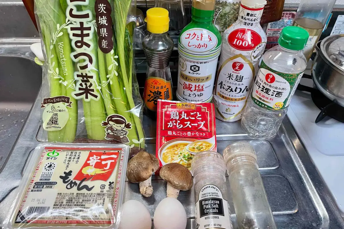 sirabee20250527komatsuna11