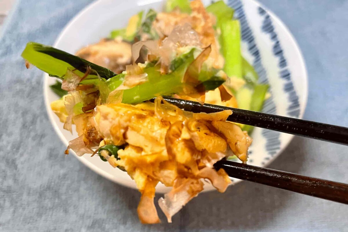 豆腐と小松菜の旨炒め