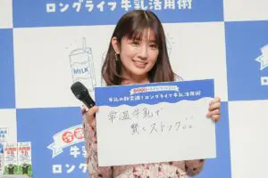 sirabee20250527ogurayuko1