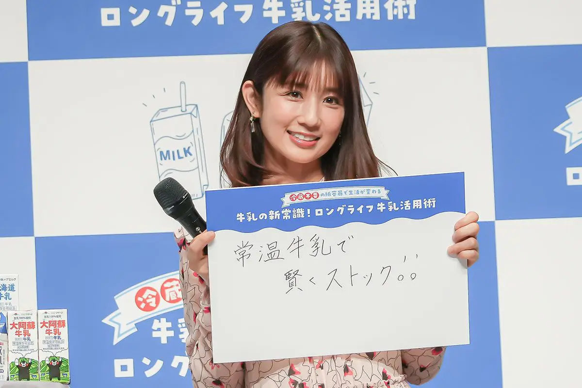 sirabee20250527ogurayuko1