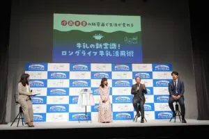 sirabee20250527ogurayuko7