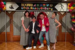 太田光代社長、爆笑問題の夫婦4ショット公開　還暦パーティーの裏話も「左右のキャラは…」