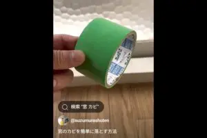 sirabee20250527suzumurashoten3