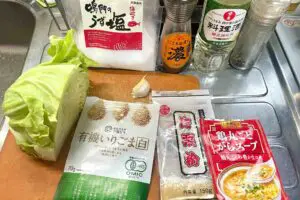 sirabee20250528cabbage1