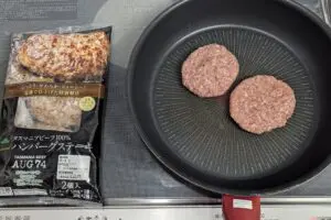 sirabee20250528demi003