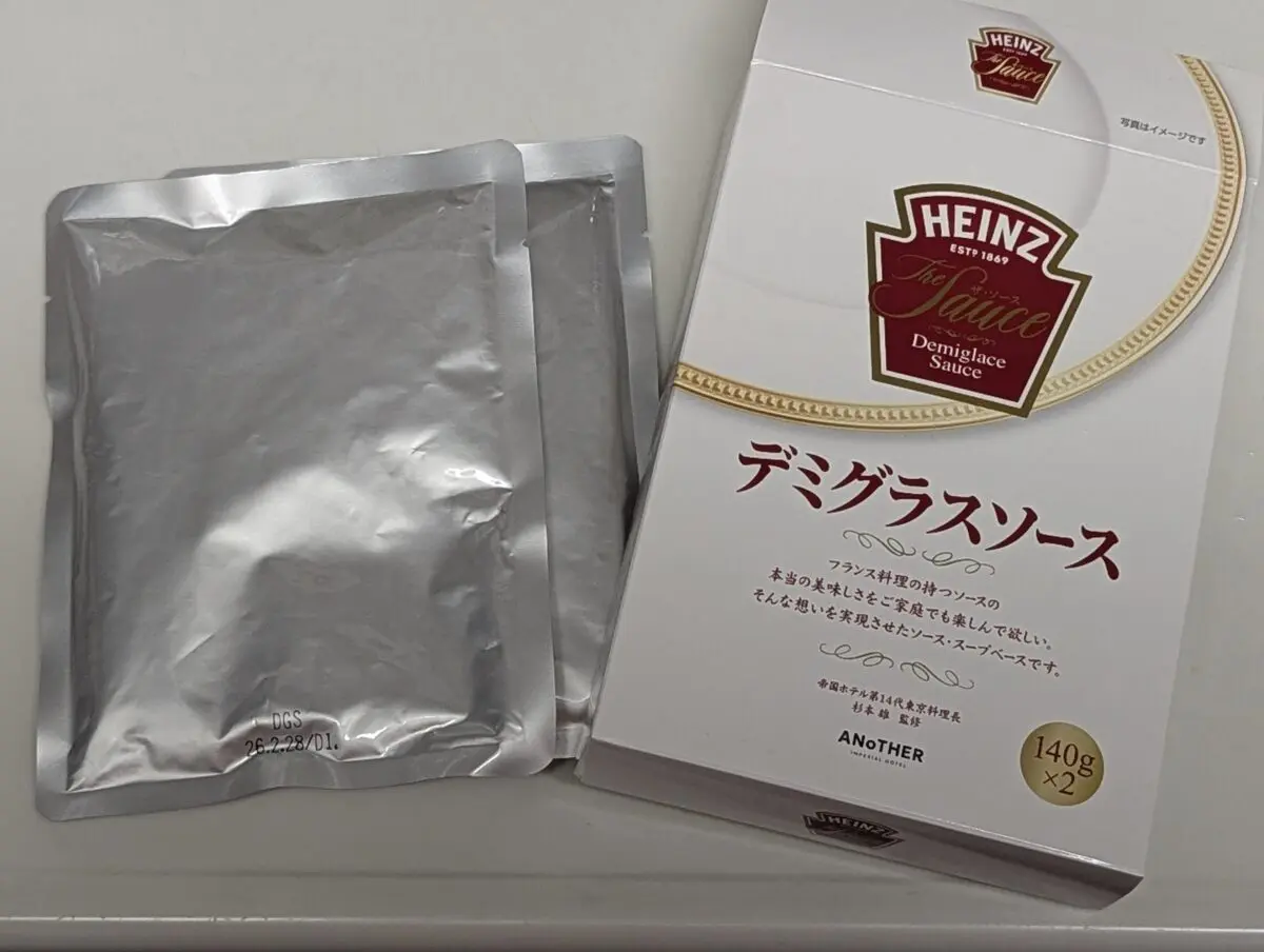 sirabee20250528demi005