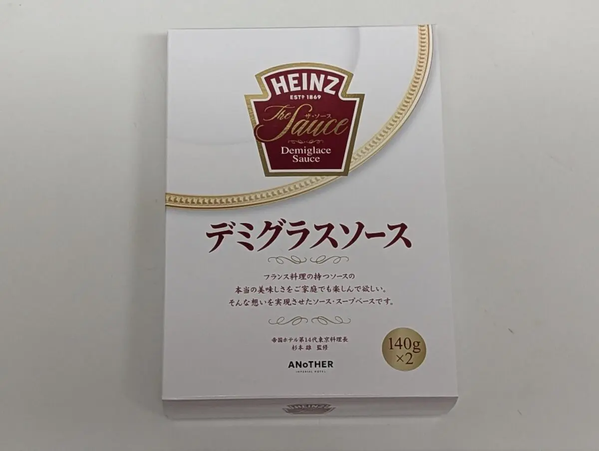 sirabee20250528demi008