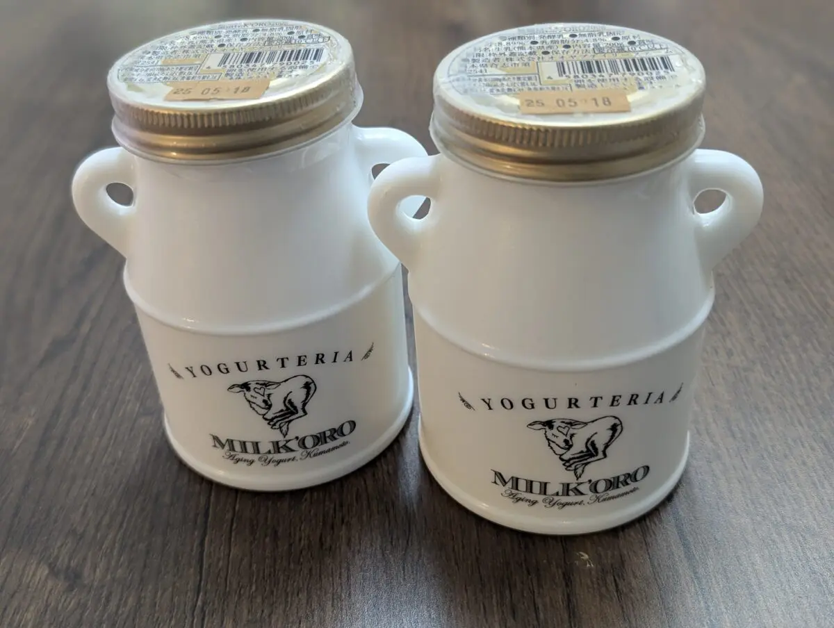 sirabee20250528demi009