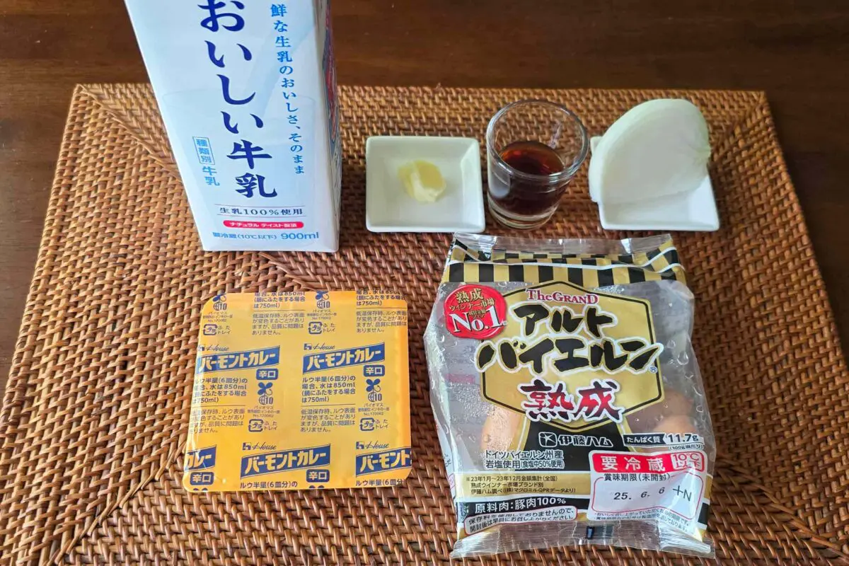 sirabee20250528soup1