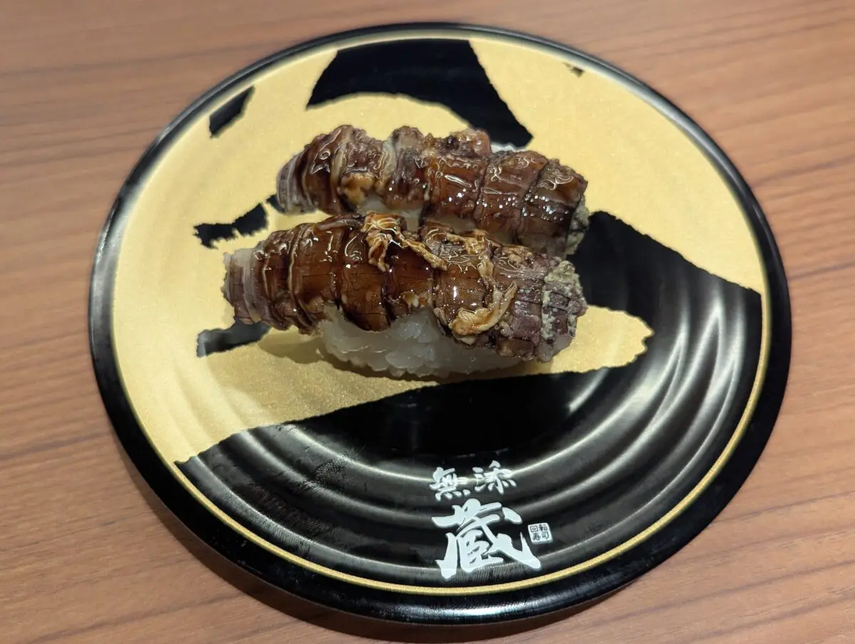 sirabee20250529kura003