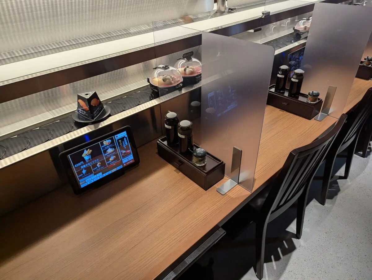 sirabee20250529kura004