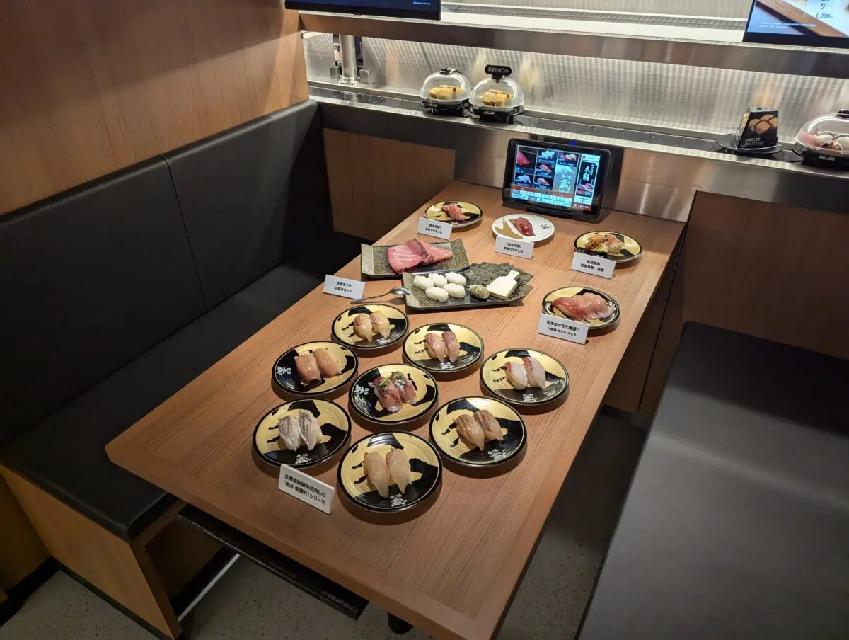 sirabee20250529kura014