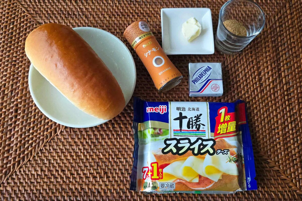 クリームチーズパン・材料