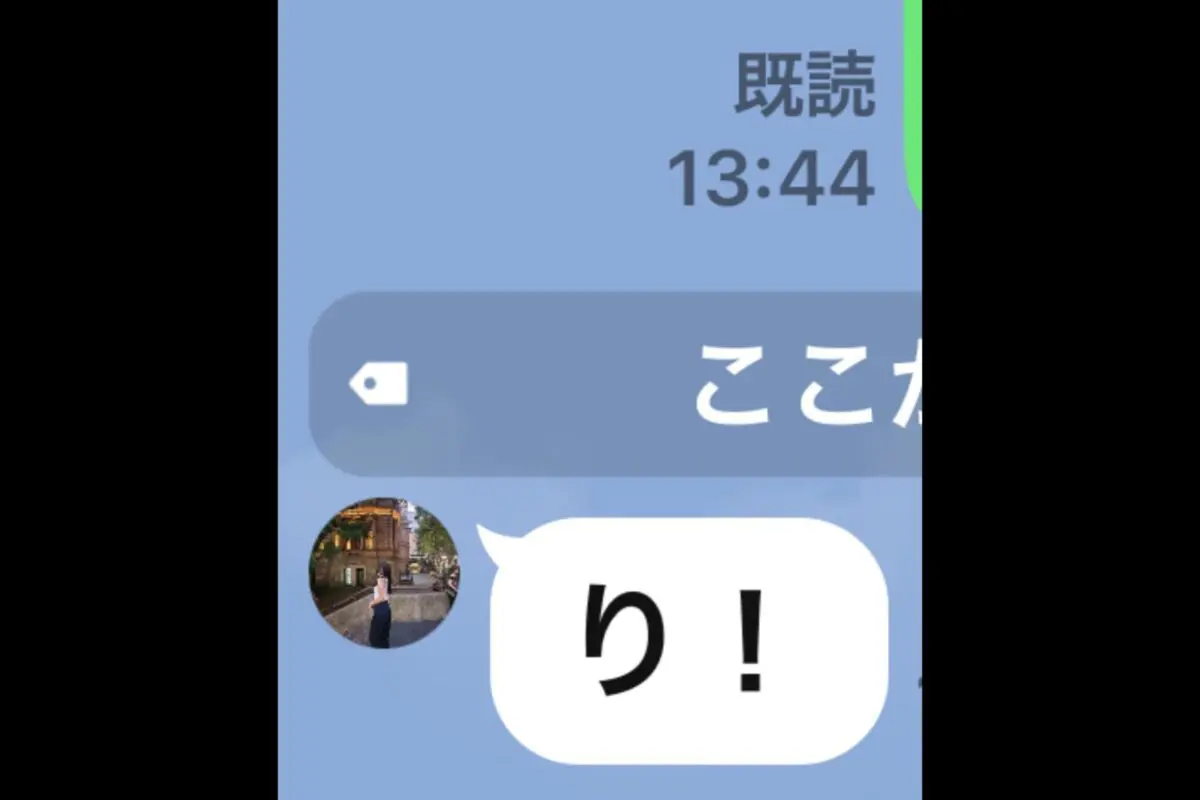 sirabee20250530tsukiteihosei