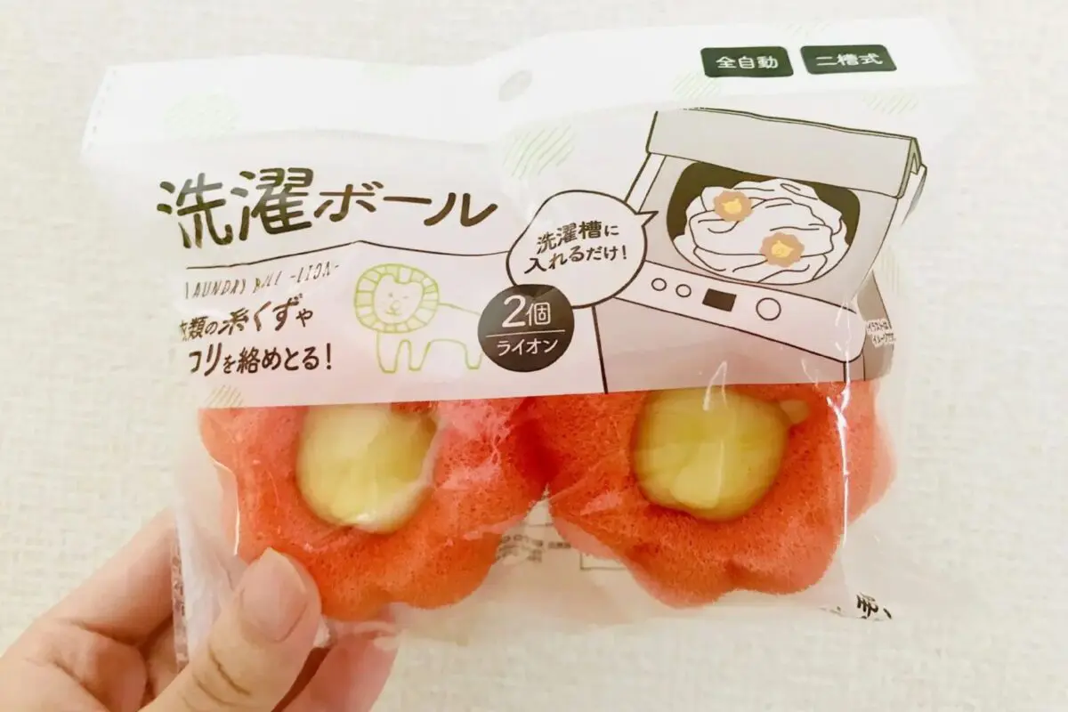 sirabeee20250501sentakuball2