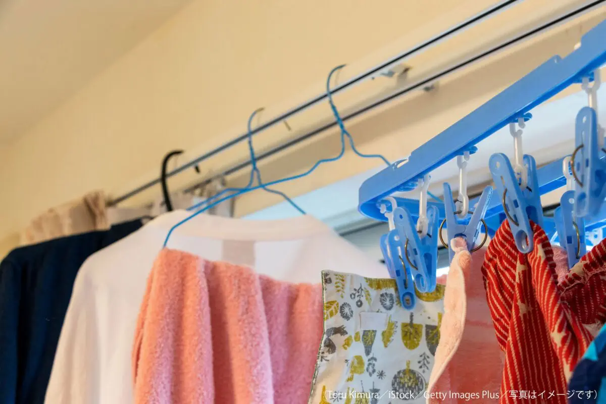 GettyImages-1292697382