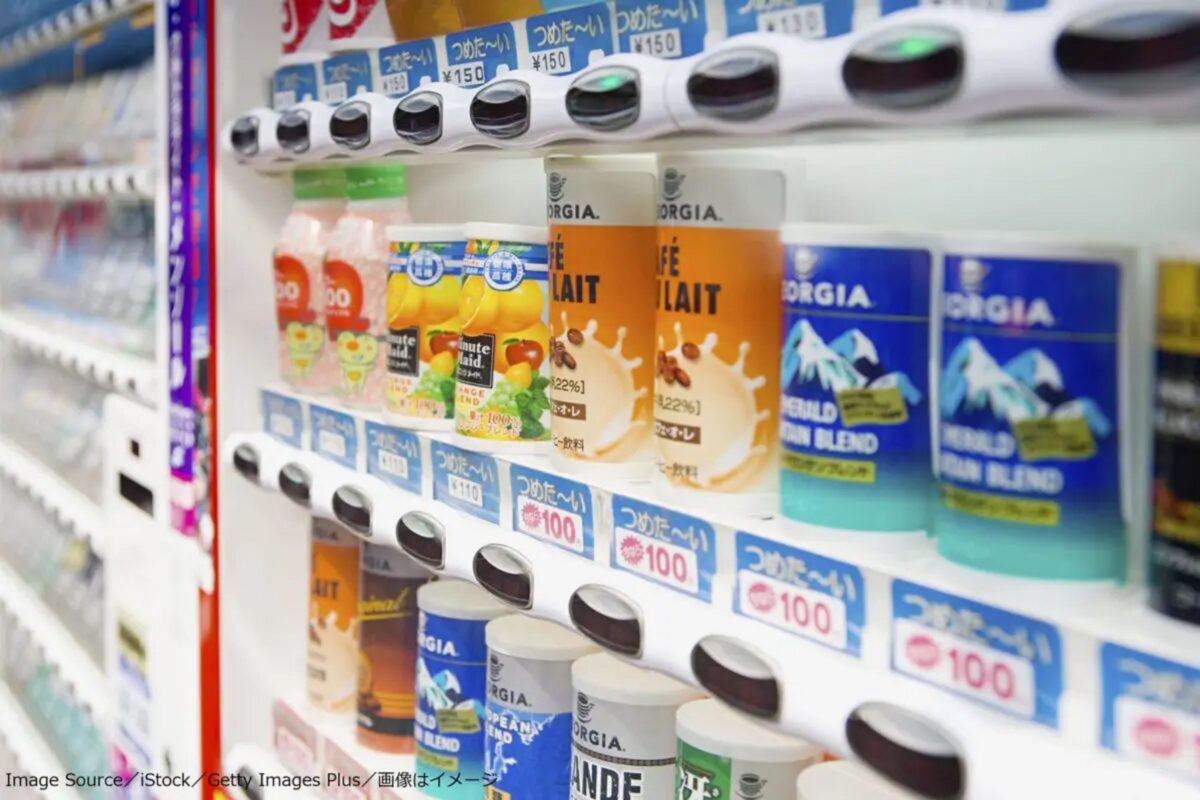 自動販売機