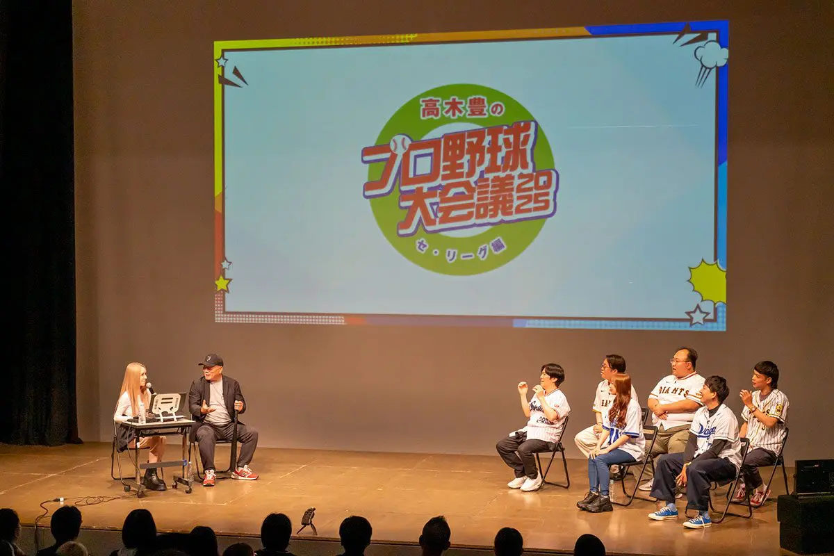 sirabee202500602takagiyutaka_proyakyudaikaigi10