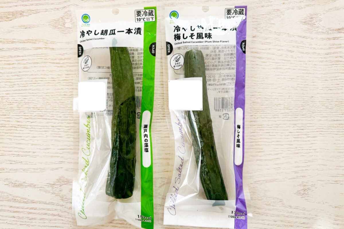 ファミリーマート「冷やし胡瓜一本漬」