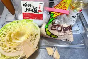 sirabee20250601cabbage1