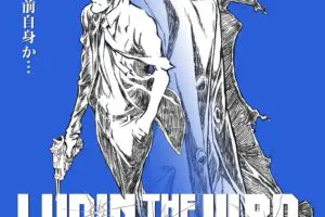 sirabee20250602lupin1