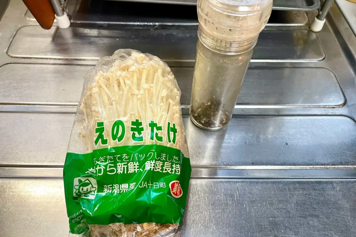 sirabee20250603enoki1