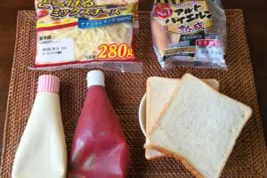 sirabee20250603pizza1