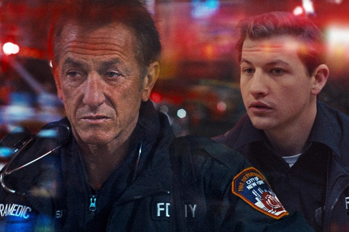 『アスファルト・シティ』