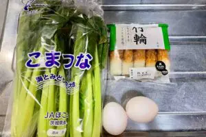 sirabee20250604komatsuna1