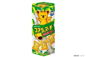 sirabee20250604lotte3