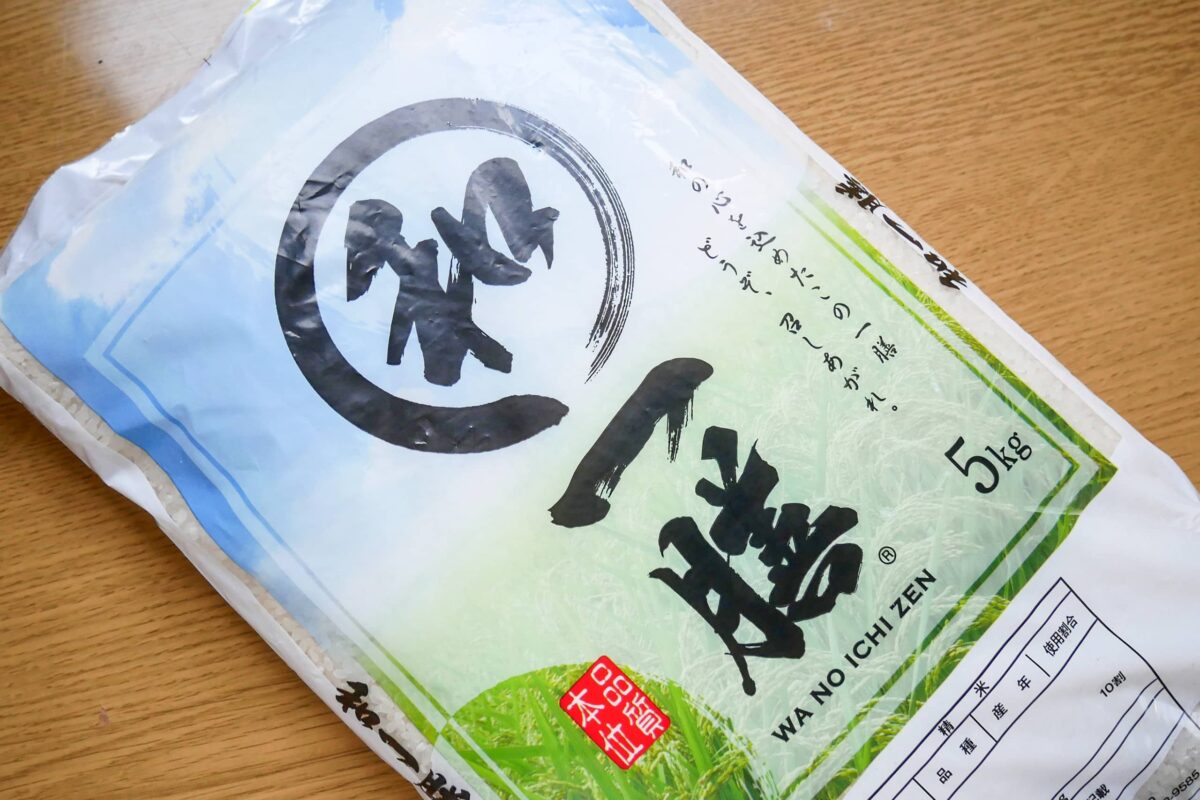 ドンキ　備蓄米 ドン・キホーテ吉祥寺駅前店が備蓄米を1980円で販売開始！｜吉グル
