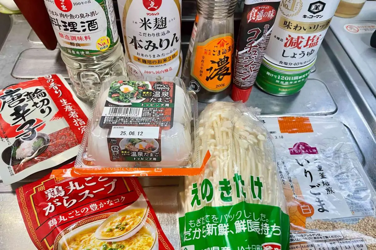 sirabee20250605enoki1